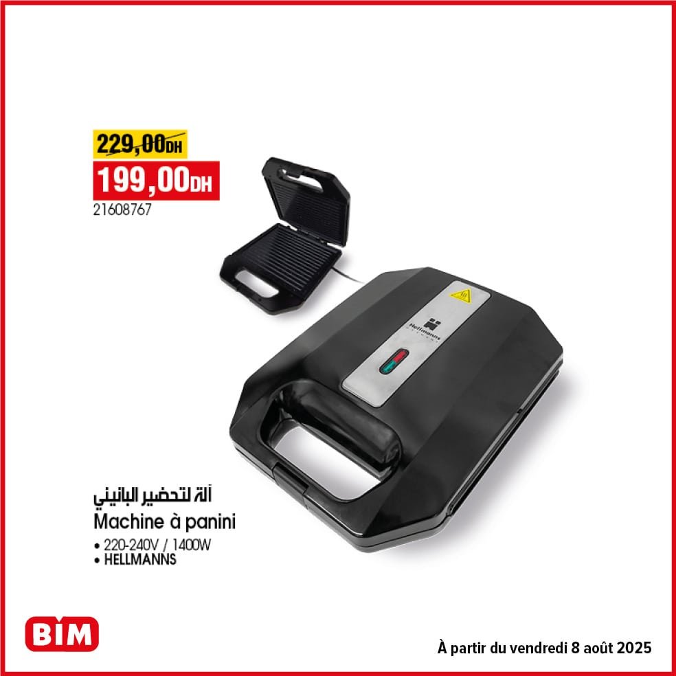 Catalogue BIM du 8 Août 2025